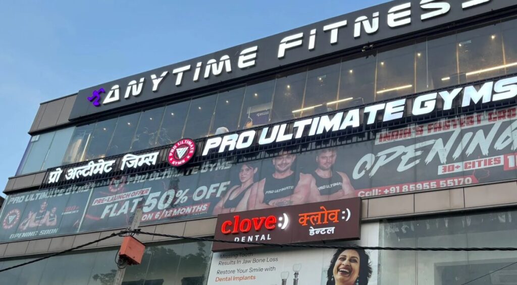 Pro Ultimate Gyms in action